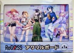 2025年最新】ホロライブアクリルボードの人気アイテム - メルカリ