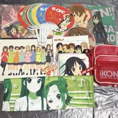 けいおん まとめ アニメグッズ