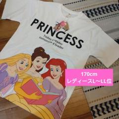 【新品】ディズニープリンセス Tシャツ 170 白 しまむら リトシー