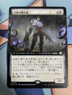 否定の力 foil 3枚セット 旧枠 否定の力/Force of Negation - カードラッシュ[MTG]