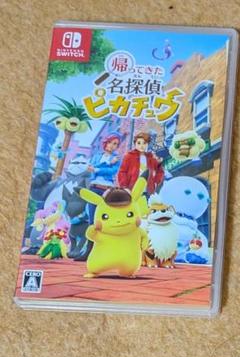 ポケダン 救助隊DX+スーパーマリオ3Dワールド+帰ってきた名探偵ピカチュウ ポケダン 救助隊DX+スーパーマリオ3Dワールド+帰ってきた名探偵