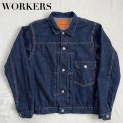 WORKERS デニムジャケット 1st 2nd ジージャン 日本製 36 WORKERS デニムジャケット 1st 2nd ジージャン 日本製 36 - メルカリ