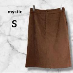 mystic ミスティックブラウン タイトスカートSシンプル着回し抜群 おしゃれ