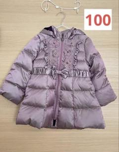 ANNA SUI Mini ツイード パープルコート 最終価格 ANNA SUI Mini アナスイミニ コート 100cm - メルカリ