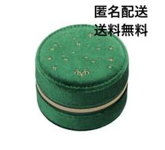 TravisJapan 中村海人 HBDTJ FC限定 アクセサリーケース - メルカリ