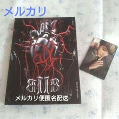 BTOB Thriller スリラー　アルバム