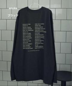 タグ＆封筒付きanuke Layered Cut T-shirts 美品 グレー 2025年最新】anuke tシャツの人気アイテム - メルカリ
