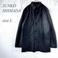 JUNKO SHIMADA フェイクレザーコートLサイズ 黒 ビジネス 476