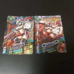 超デジカ大戦 メルヴァモン 2枚