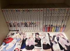 美品！初版未開封品/黒猫と魔女の教室の全巻セット寄宿学校のジュリエット全巻セット