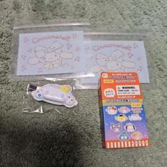サンリオキャラクターズ シークレット前髪クリップ シナモンロール おまけ付き
