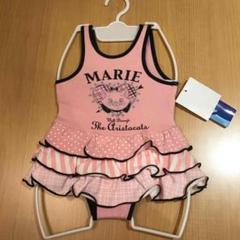 MARIE マリー　水着