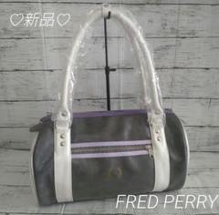 レア 00s FRED PERRY archive ボストンバッグ シルバー レア 00s FRED PERRY archive ボストンバッグ シルバー