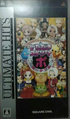 ドラゴンクエスト＆ファイナルファンタジー in いただきストリート ポータブル…
