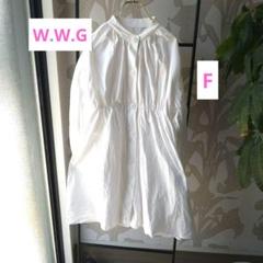 【W.W.G. 】ホワイト バックスリットシャツチュニックワンピースF