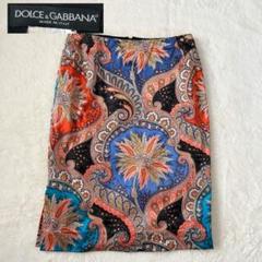 DOLCE&GABBANA ドルチェ＆ガッバーナスカート膝丈 バナナリーフ柄 DOLCE&GABBANA ドルチェ＆ガッバーナスカート膝丈 バナナリーフ柄