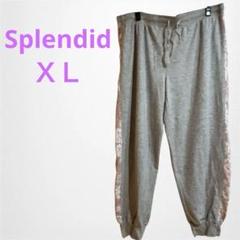 Splendid グレー 花柄サイド　スウェットパンツ　ＸＬ
