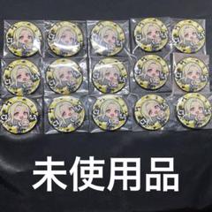 送料無料 日本 カリスマ GiGO メルカリ - テラ 15個セット 缶バッジ ピンズ・ピンバッジ・缶バッジ