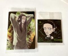 HUNTER×HUNTER ノブナガ まとめ売り セット Yahoo!オークション - お7 HUNTER×HUNTER カード まとめ