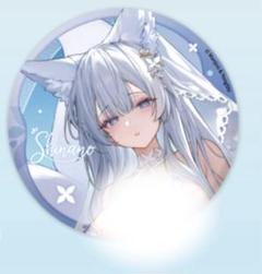 アズールレーン　カード　中国　サイン入り　信濃 フィギュア専門店 -ソダチトイズ / アズールレーン TCG Card