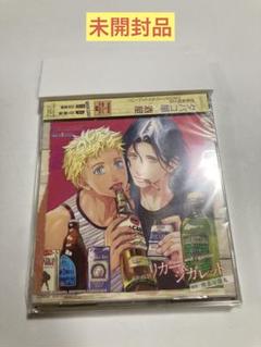 リカー&シガレット ドラマCD アニメイト限定盤　　ペーパー　 座裏屋蘭丸　レア Amazon.co.jp: 座裏屋蘭丸 ドラマCD「リカー&シガレット」初回