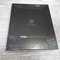 ヒ*ロ様 村野さやか BIRTHDAYプレゼント お祝いセット - メルカリ