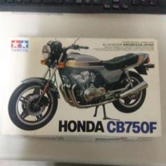 タミヤ 1/12 オートバイシリーズ Honda CB750F・カスタム