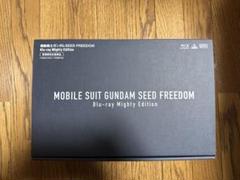GUNDAM SEED FREEDOM Blu-ray マイティーエディション