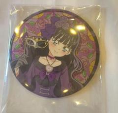 【ね】菓彩あまね 缶バッジ15個セット ね様専用】菓彩あまね 缶バッジ15個セット割引