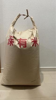 おさかなパンダ 兵庫県加古川市の米 ヒノヒカリ　玄米30kg おさかなパンダ様 専用 兵庫県加古川市の米 ヒノヒカリ 玄米30kg