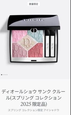 なつ様♥サンククルール限定812ピンクマニア ミスディオールヘアミスト なつ様♥サンククルール限定812ピンクマニア ミスディオール