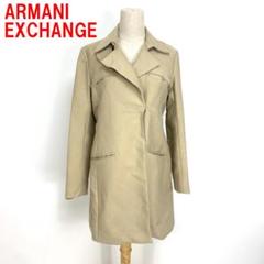 ロングコート >>>  アルマーニ　(イタリア) 楽天市場】GIORGIO ARMANI ジョルジオアルマーニ コート一般