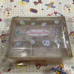 昭和サンリオ　ソーイングケース　ケースのみ