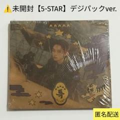 StrayKids 過去アルバム まとめ売り 30冊以上 トレカ入り 未開封あり StrayKids 過去アルバム まとめ売り 30冊以上 トレカ入り 未開封あり