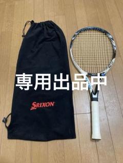 巧みなショットメイキングを可能にするパワー系ラケット
