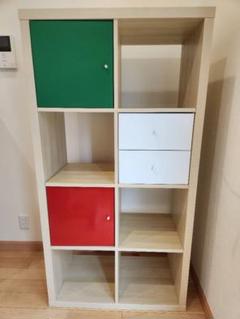 IKEA シェルフユニット KALLAX カラックス