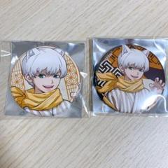 Dr.stone 原画展　グリッター缶バッジ　カラースーツ　西園寺羽京　10個 Dr.stone 原画展 グリッター缶バッジ カラースーツ 西園寺羽京