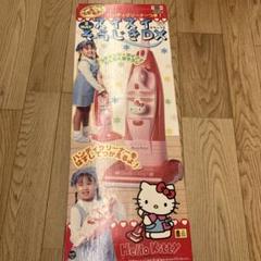 ⭐サンリオくじ⭐キティちゃん⭐ハンディクリーナー⭐新品未使用⭐ ⭐サンリオくじ⭐キティちゃん⭐ハンディクリーナー⭐新品未使用⭐