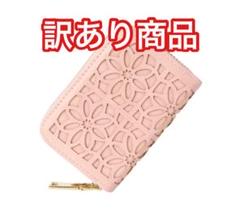訳あり商品　花柄カードケース　ピンク　②