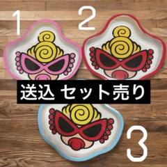 ヒスミニ 皿 まとめ売り 2025年最新】ヒステリックミニ 皿の人気アイテム - メルカリ