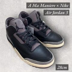 NIKE AIR JORDAN 3 RETRO × A Ma Maniereのサムネイル