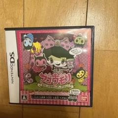 フコウモリ 〜モリリーのアンハッピーぷろじぇくと〜