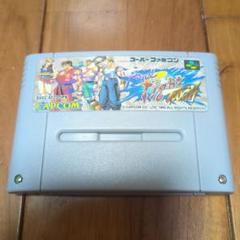 [激レア]ファイナルファイトタフ　スーパーファミコンソフト ファイナルファイトタフ (スーパーファミコン) - メルカリ