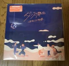 2025年最新】思い出野郎aチーム レコードの人気アイテム - メルカリ