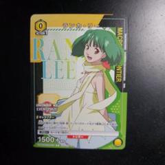 2025年最新】ユニオンアリーナ ランカ プロモの人気アイテム