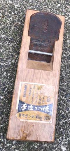 浅田かんな先生監修金運祈願！三合金長財布　男女兼用 浅田かんな先生監修金運祈願！三合金長財布 男女兼用