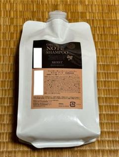 【新品・未使用】オーガニックノート パルファン 詰め替え 1L シャンプー 新品未使用】オーガニックノート パルファン 詰め替え