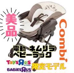 2025年最新】ネムリラ simplightの人気アイテム - メルカリ