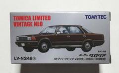 2025年最新】トミカリミテッドヴィンテージネオニッサングロリア