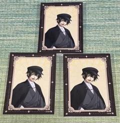 薄桜鬼 真改 浅草ロマン館 コラボ フォトカード 藤堂平助 3点セット